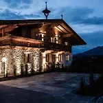 Chalet-apartment Lavendel Am Lift Κίτσμπουελ